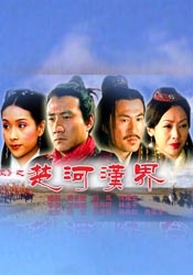 寂寞女人