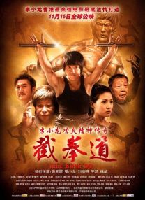 亚洲va久久久噜噜噜久久男同