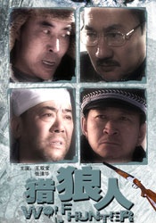奇米狠狠