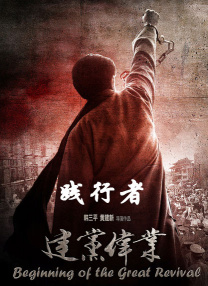 高清一区二区三区