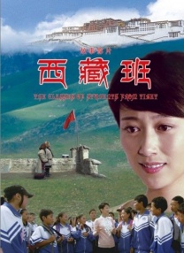 国产成人啪精品午夜在线观看