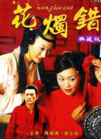 久久只有这才是精品99