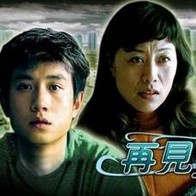 一对情侣的缺点