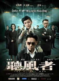 老师上课夹震蛋高潮了