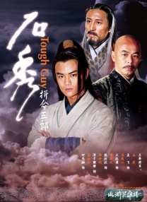 国内精品久久久久久久999下