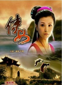 日本欧美久久久久免费播放网