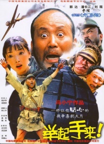 女搜查官监禁调教中文字幕