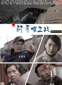 亚洲精品免费在线观看
