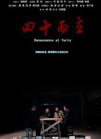 欧美在线日韩