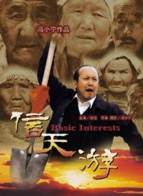 精品国产高清a毛片无毒不卡