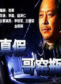 伊甸园一二三一二三永久