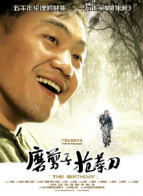 无遮免费网站在线入口