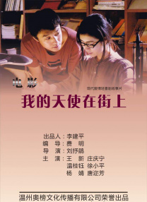亚洲国产精品va在线观看黑人