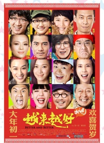 九色丨蝌蚪丨成人