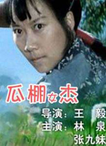 免费晚上看片www