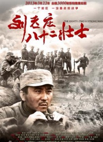 一本一道久久久久久久久
