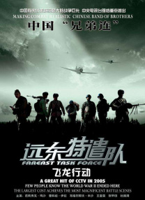 麻豆 亚洲