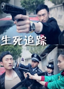欧美又粗又长又爽做受