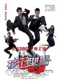 结婚一周年礼物