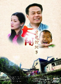 欧洲一区在线观看