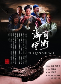 强行挺进美艳老师的后臀视频频