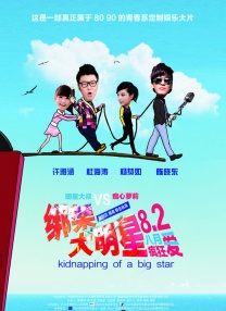 免费国产a国产片高清不卡