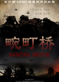 亚洲精品高清视频在线观看