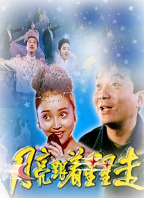免费a视频在线