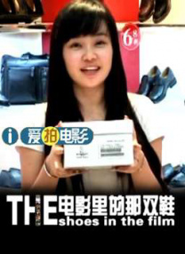 伊人性伊人情综合网