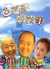 日韩国产欧美视频一区二区三区