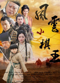 打扑克在线观看