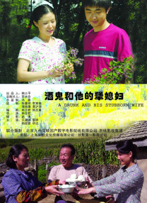 天堂国产欧美一区二区三区