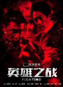 免费福利在线播放