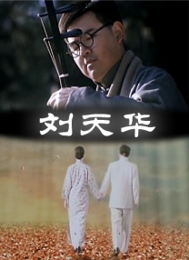 91精品论坛
