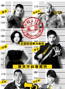 狠狠鲁天天干