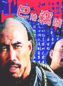 国产成人精品综合久久久