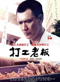 综合爱爱