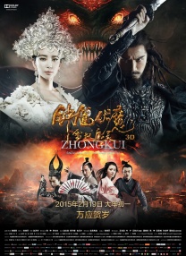 国产ts米兰chinese