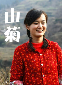 日韩毛片在线播放