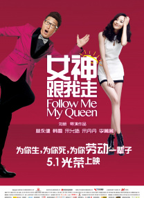 五月天激情视频在线观看