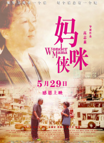异世女配:星际万能女王