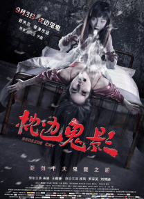 亚洲麻豆精品果冻传媒