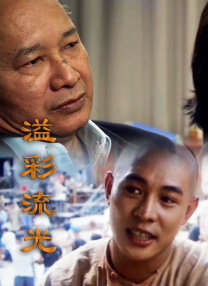 手机免费毛片