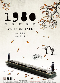 av白浆