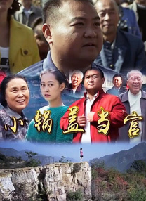 国产日韩欧美综合在线