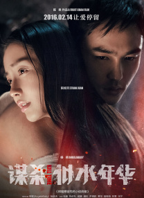 91在线看片