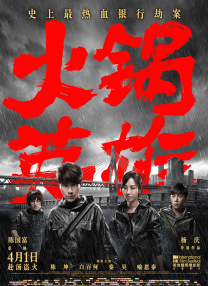 丝袜久久
