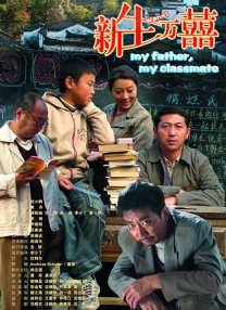 av动漫网
