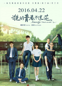 亚洲欧美高清视频