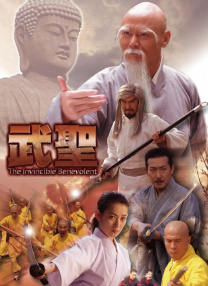 国产一区二区在免费观看